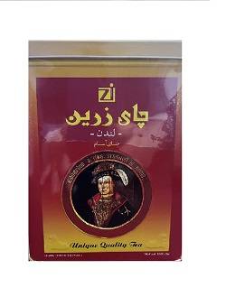 زرین چای عطری قرمز قوطی500گرم